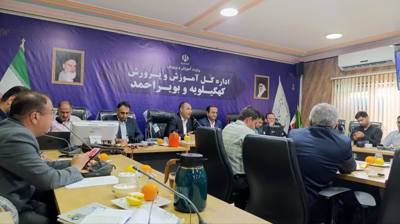 نشست خبری به‌مناسبت هفته معلم