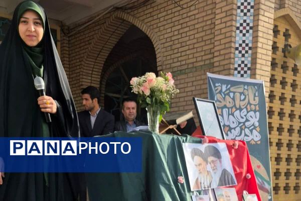 بهار دانش در هنرستان کوثر شهر قیامدشت