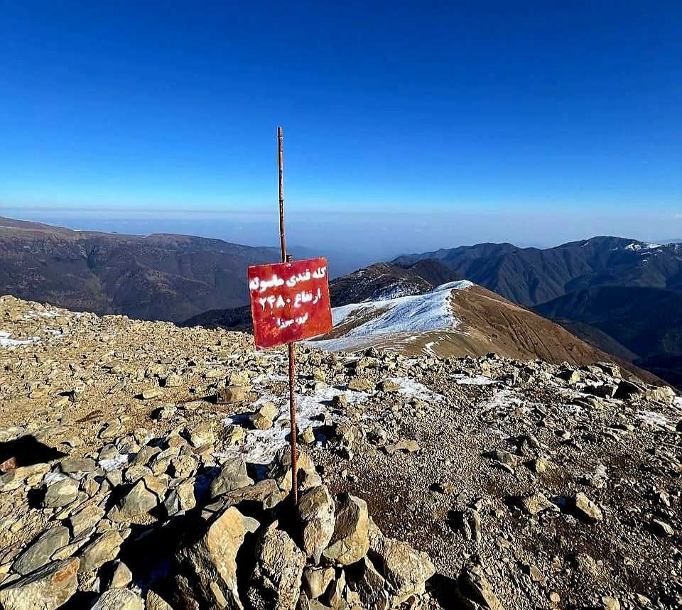 روایت یک صعود؛ از خاک تا ابرها