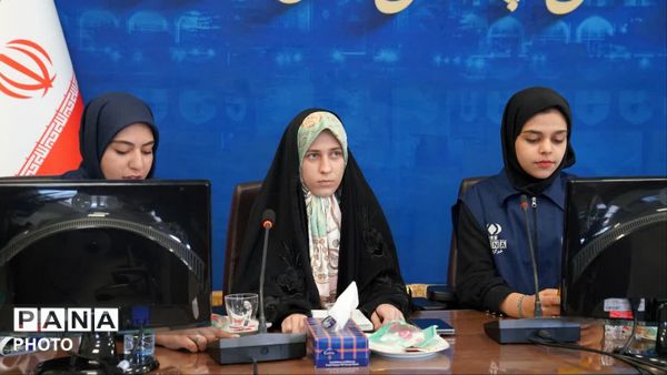 آیین بزرگداشت تأسیس سازمان دانش‌آموزی در استان اصفهان 