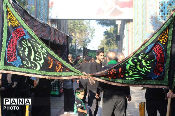 دسته عزاداری هیات سیدالساجدین قم