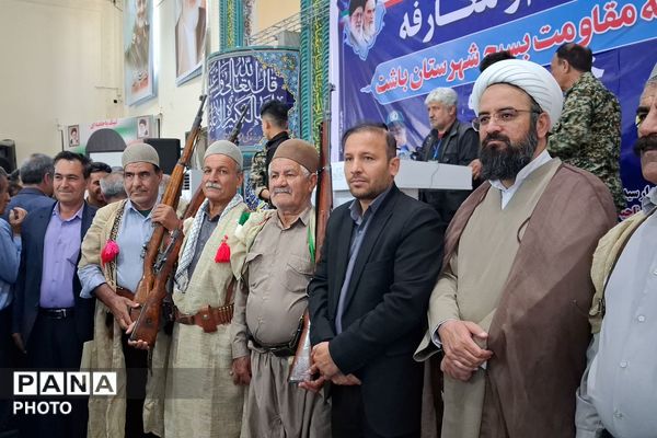  آیین تکریم و معارفه فرمانده ناحیه مقاومت بسیج شهرستان باشت