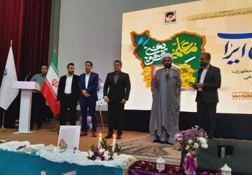 جشن گرامیداشت روز معلم در سینما ساحل بندر امام خمینی(ره)