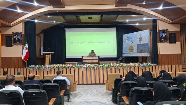 جلسه تخصصی مدیران مدارس آموزش‌وپرورش ناحیه 1 کرج