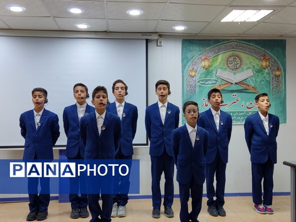 برگزاری مرحله استانی مسابقات قرآن، عترت و نماز در شهر سومین حرم اهل بیت (ع)