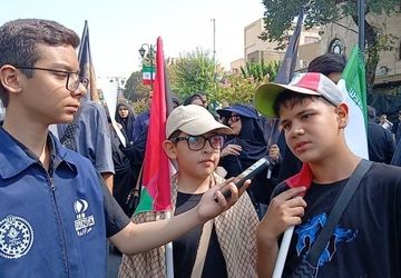 تهران میزبان گام‌های دلدادگی