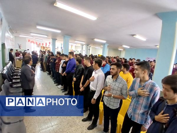 جشن ستارگان و تجلیل از پذیرفته شدگان کنکور ۱۴۰۴ دبیرستان نمونه آیت‌الله خامنه‌ای 