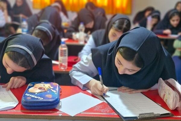 همراه تا مهر در دبیرستان نگین دانش