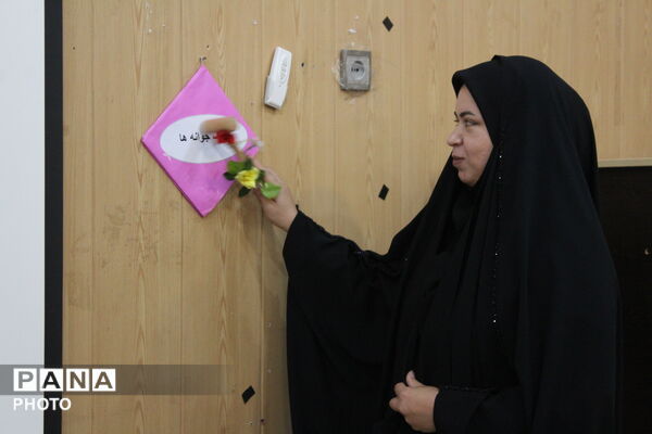 زنگ جوانه‌ها در سالن معلم آشخانه نواخته شد