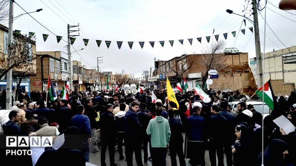 راهپیمایی روز قدس در شهر بن