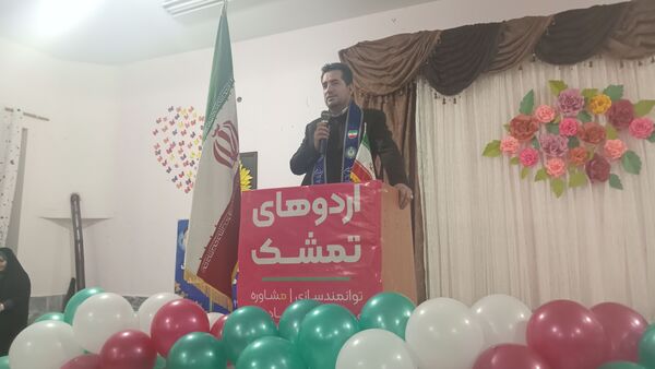  آغاز اردوی تمشک در شهرستان راز و جرگلان 