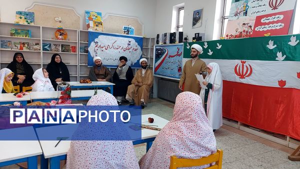 جشن تکلیف دختران اسالم