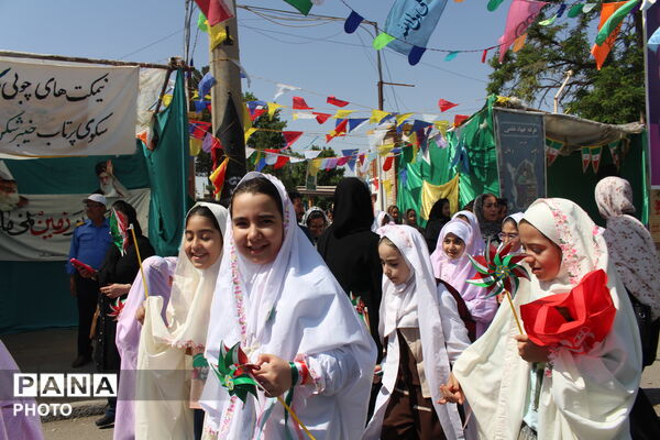  آغاز جشن بندگی دانش‌آموزان  شهرستان نظرآباد 