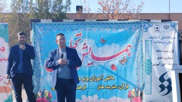 برگزاری اردوی ویژه مقام‌آوران مسابقات در خلیل‌آباد 