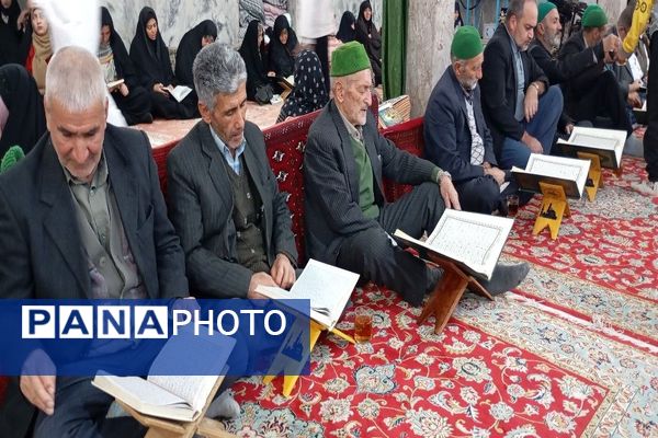 محفل انس با قرآن کریم  در مسجد جامع شهر بار نیشابور 