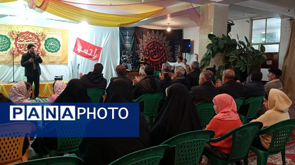 اعیاد شعبانیه در شهر بن 