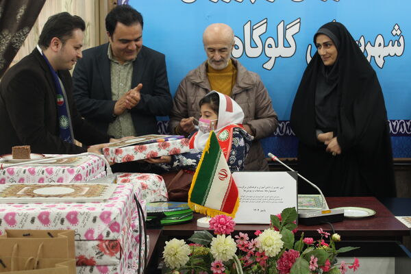 آیین تقدیر از دانش‌آموزان و فرهنگیان برگزیده در گلوگاه