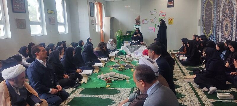 برگزاری محفل انس با قرآن در سراسر استان خراسان شمالی 