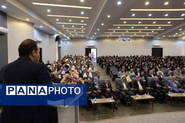 جلسات فصلی مدیران مدارس اسلامشهر