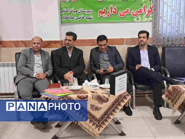 جلسه شورای معاونان و مدیران محله محور اسلامشهر