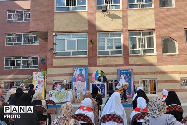 جشن عاطفه ها در دبستان 22 بهمن به یاد شهید پیشتاز ماکان نصیری