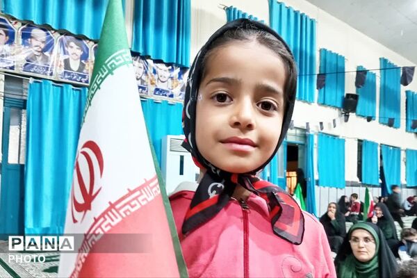 مهر و مقاومت کودکان و نوجوانان دیشموک به یاد شهدای میناب