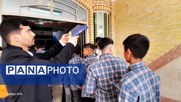 دانش‌آموزان شهریاری روز اول سال تحصیلی را به پایان رساندند