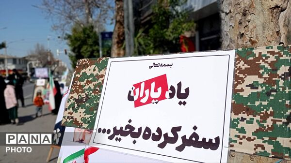 شهید عالی بر دوش هم استانی های خود تشیع شد 
