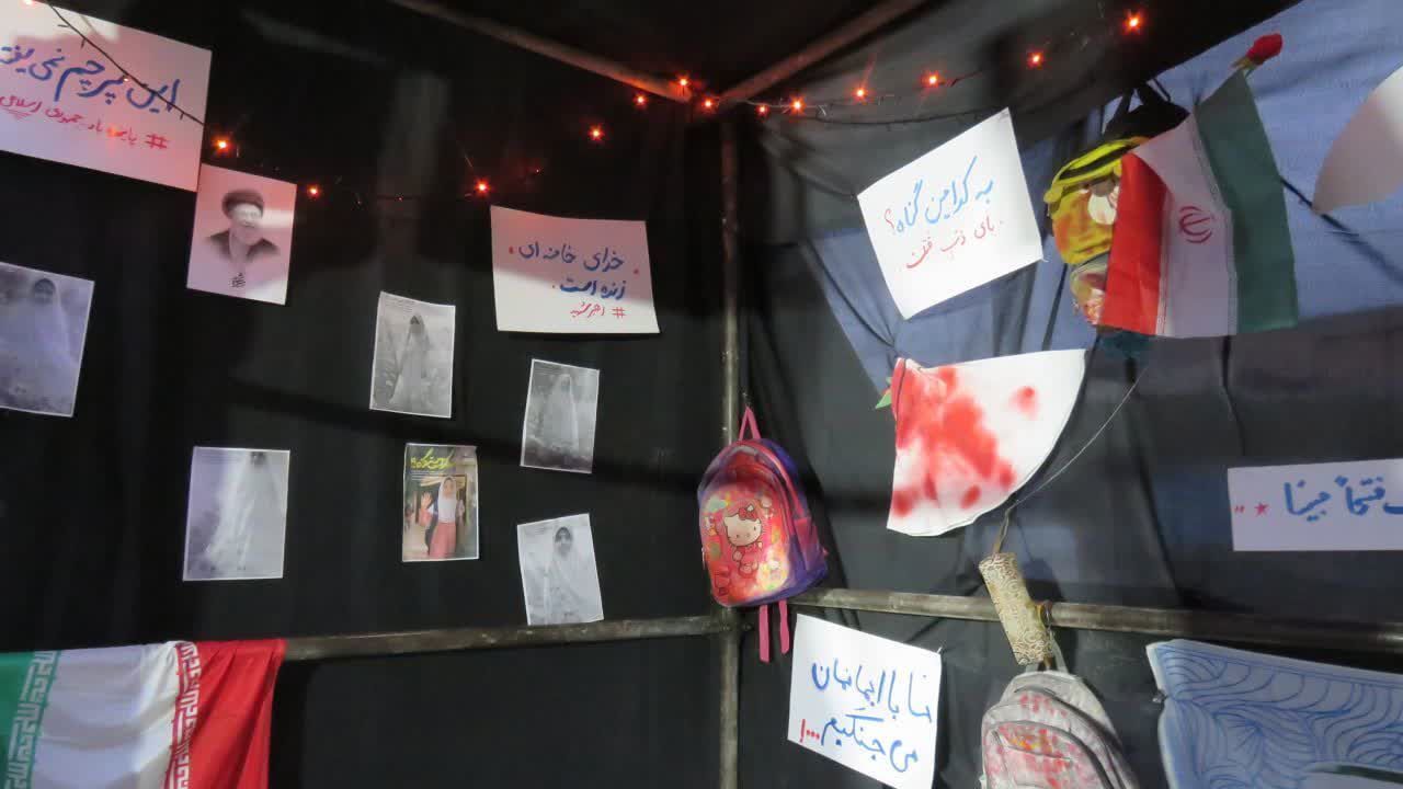  موکب بیاد همکلاسی‌های مینابی در بروجن برپا شد