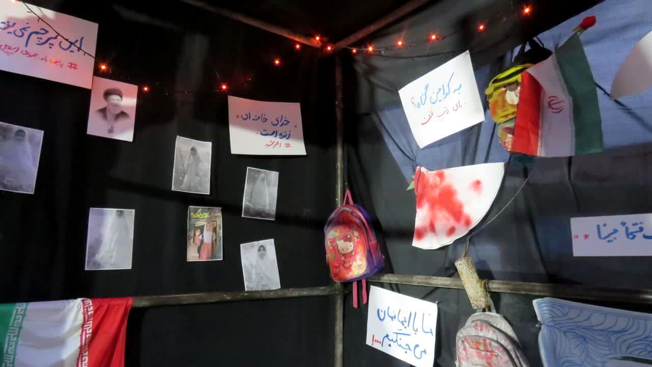  موکب بیاد همکلاسی‌های مینابی در بروجن برپا شد