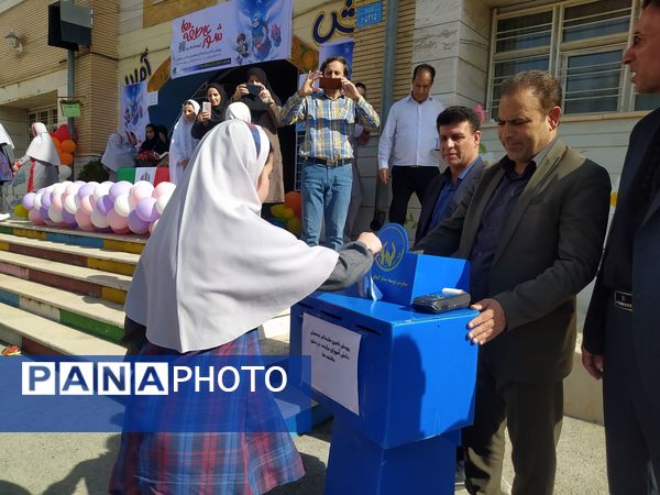 مراسم شور عاطفه‌ها در دبستان شهید رضایی شهرستان ایوان