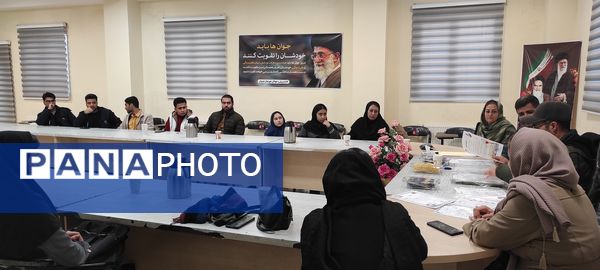 اولین جلسه هم‌اندیشی انجمن دارت شهرستان شیروان و معرفی تیم مدیرت دارت