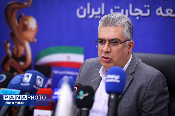 نشست خبری رئیس کل سازمان توسعه تجارت ایران