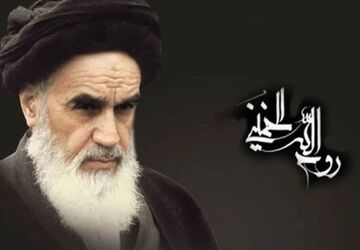 به‌مناسبت رحلت امام خمینی(ره) 