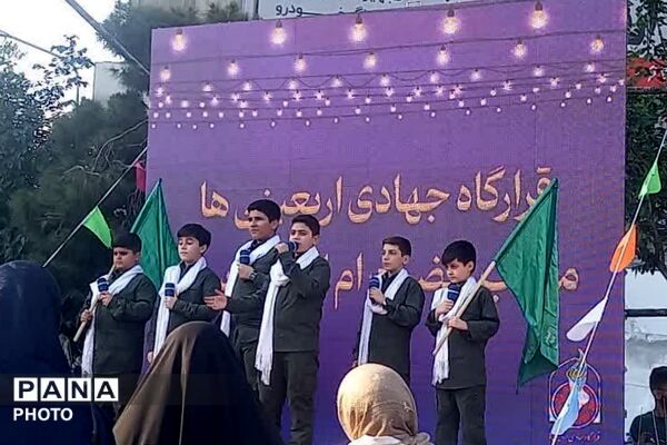 مهمانی عید غدیر 