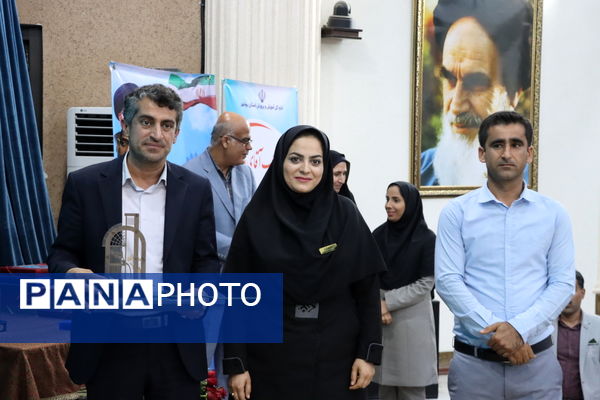 تجلیل از معلمان نمونه استان بوشهر 