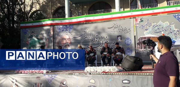 همایش شاهنامه‌خوانی اقوام ایران زمین