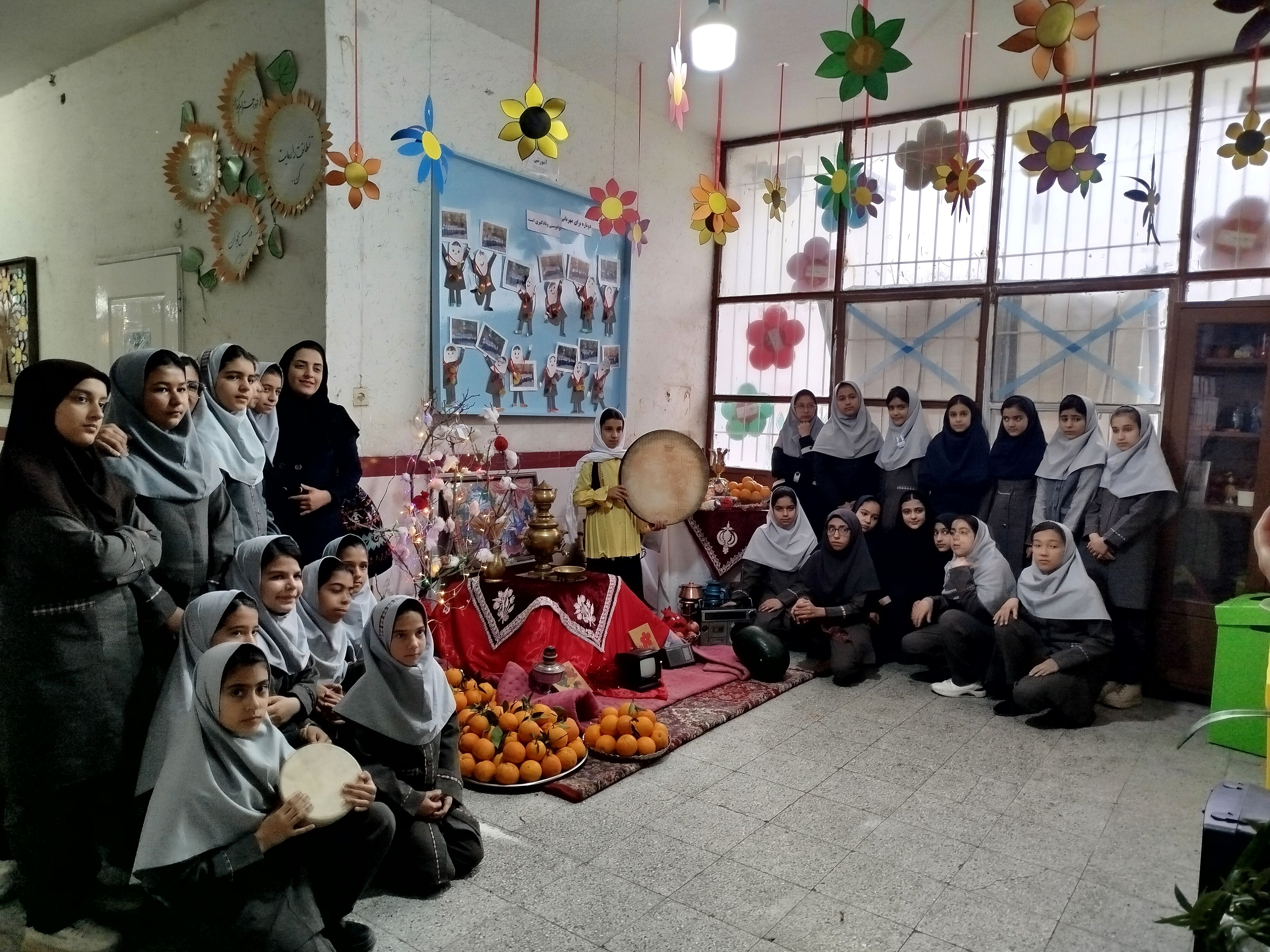 یلدای شیرین در دبستان شهید نجفی فدافن