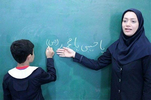 تدریس در مدارس بین‌المللی باعث می‌شود معلمان با روش‌های نوین آموزشی آشنا شوند