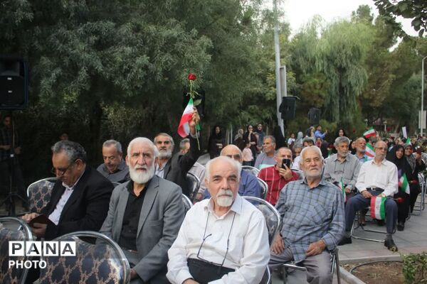 روزی برای تقدیر از سالمندان