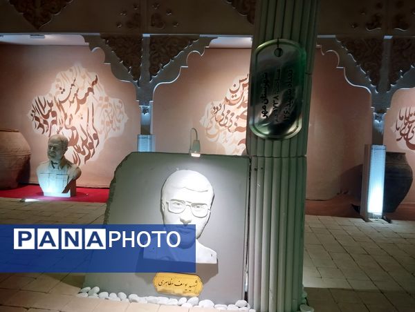 بازدید دانش‌آموزان از نمایشگاه اقتدار شیراز