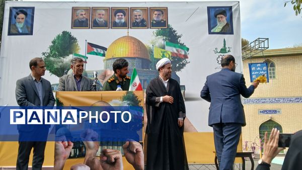 گرامیداشت روز استکبار ستیزی