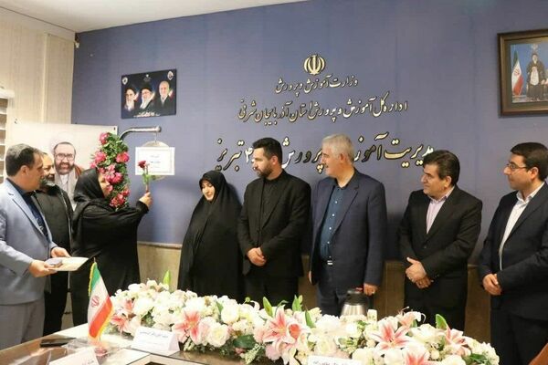 آیین سپاس معلم در آموزش و پرورش ناحیه ۴ تبریز