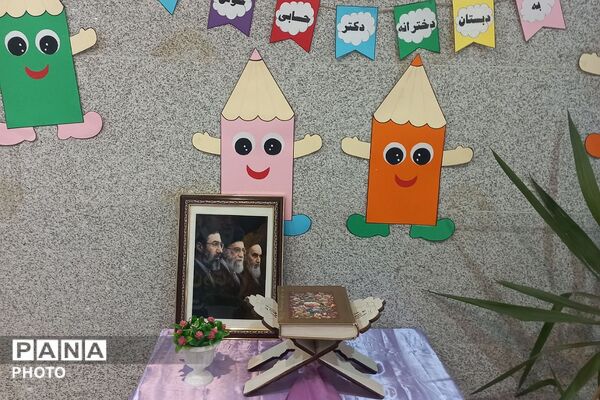 اجرای طرح «تیام» در ناحیه دو شهرری 