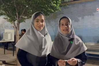 جمله‌سازی دانش آموزان با سه کلمه برای ایران