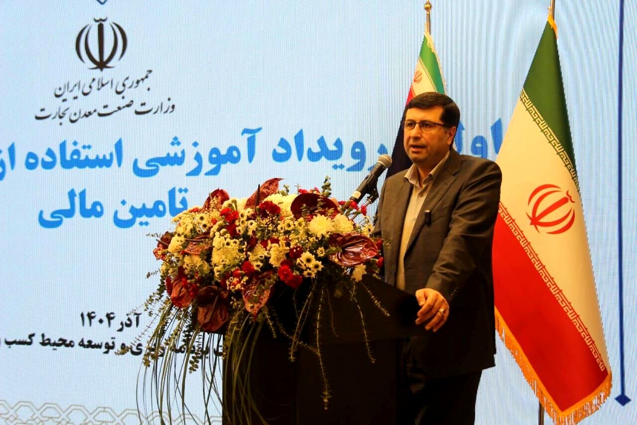 پرورش هزار مدیر، طراحی نقشه آینده صنعت کشور است