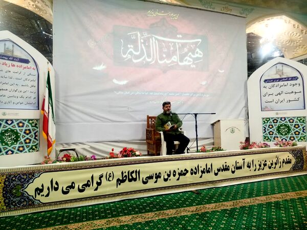 اولین جلسه هفتگی سال 1404 هیات انصار المهدی (عج)