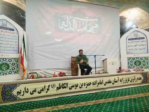 اولین جلسه هفتگی سال 1404 هیات انصار المهدی (عج)