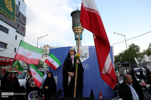 اجتماع بزرگ «ایران امام رضا»