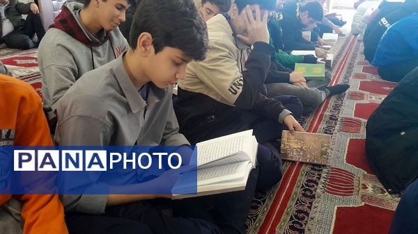 برگزاری محفل انس با قرآن در دبیرستان دهخدا ناحیه 2 کرج 